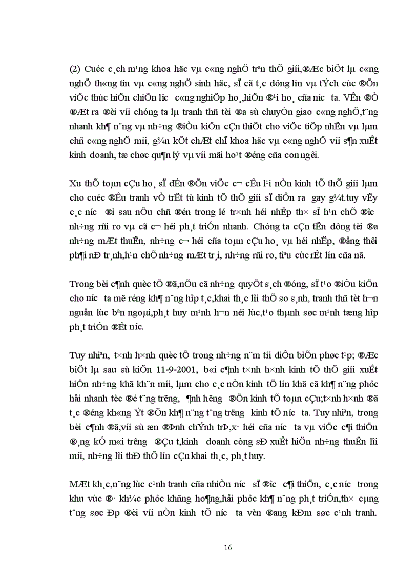 image for page Mối quan hệ giữa tăng trưởng kinh tế và chuyển dịch cơ cấu kinh tế ngành từ nay đến 2020 1