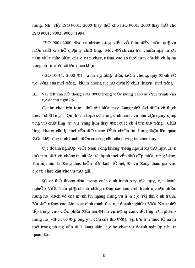 image for page Vai trò của ISO 9000 trong việc nâng cao sức cạnh tranh của các doanh nghiệp Việt Nam 1