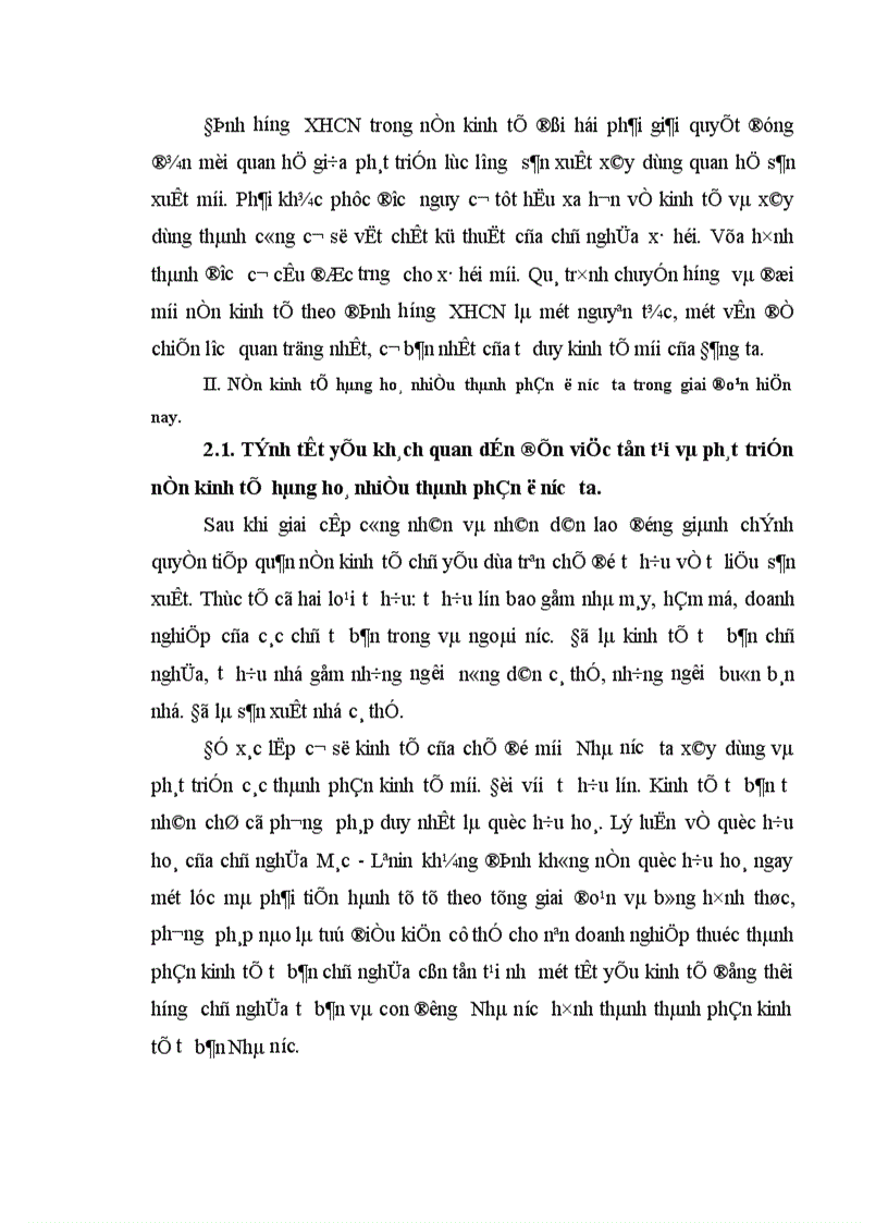 image for page Quan điểm toàn diện với việc phát triển nền kinh tế hàng hoá nhiều thành phần theo định hướng xã hội chủ nghĩa ở nước ta trong giai đoạn hiện nay 1
