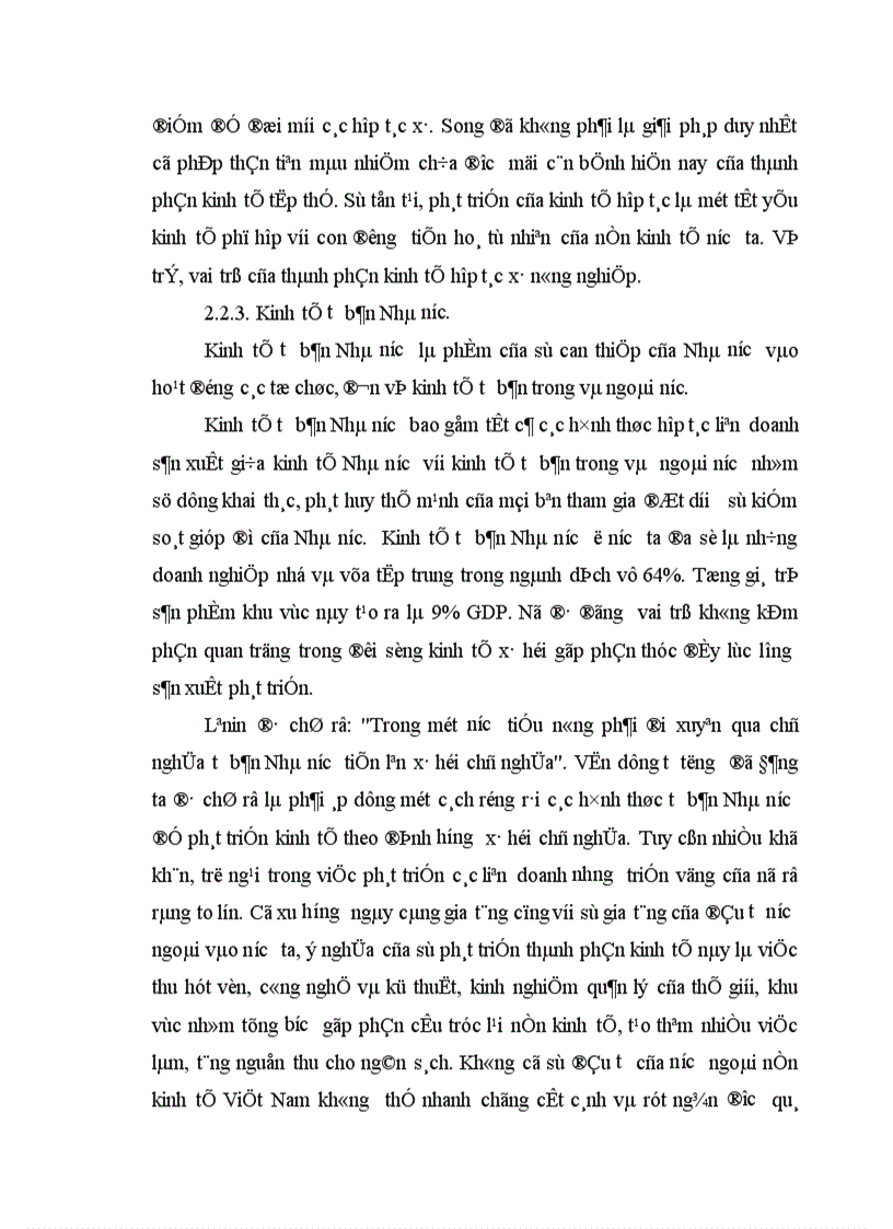image for page Quan điểm toàn diện với việc phát triển nền kinh tế hàng hoá nhiều thành phần theo định hướng xã hội chủ nghĩa ở nước ta trong giai đoạn hiện nay 1