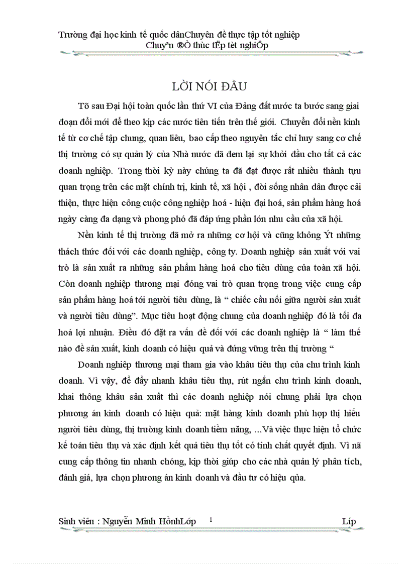 image for page Hạch toán tiêu thụ thành phẩm và xác định kết qủa tiêu thụ ở Công ty CPTM Quốc Tế Đại Hoang Minh