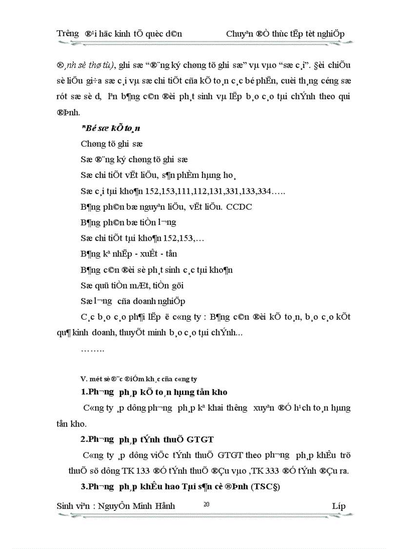 image for page Hạch toán tiêu thụ thành phẩm và xác định kết qủa tiêu thụ ở Công ty CPTM Quốc Tế Đại Hoang Minh