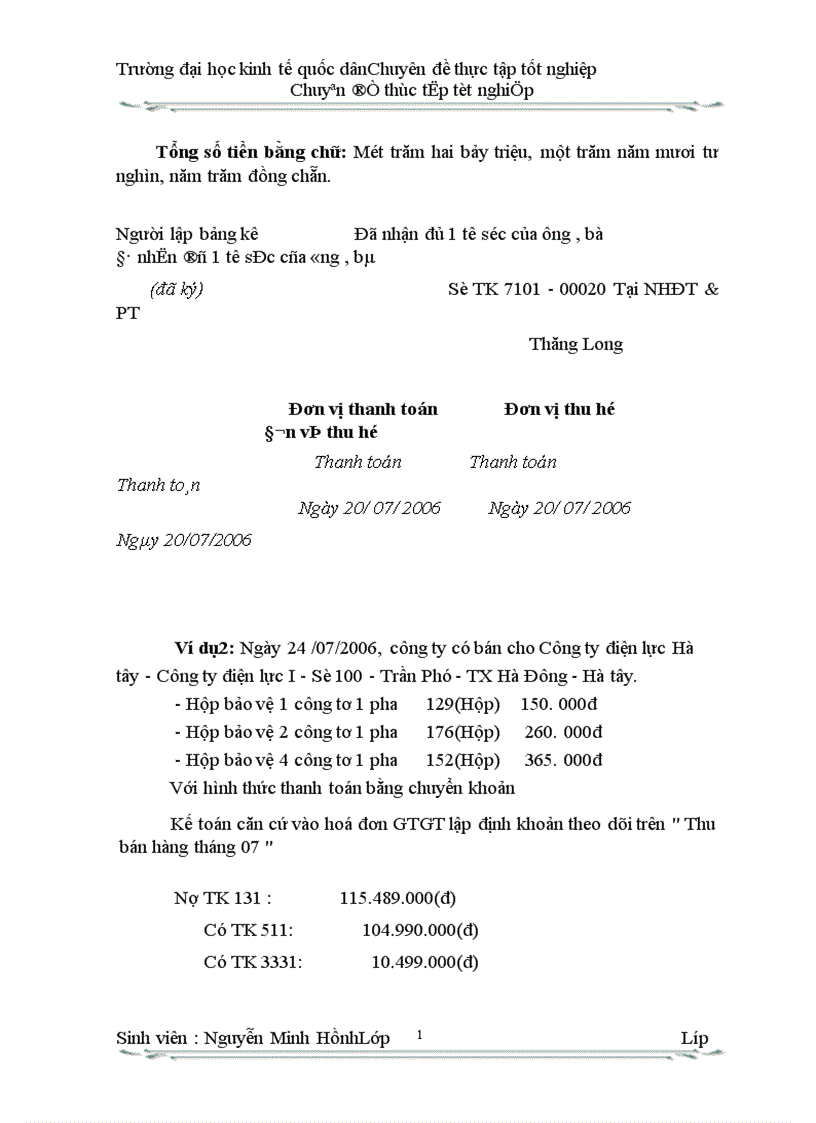 image for page Hạch toán tiêu thụ thành phẩm và xác định kết qủa tiêu thụ ở Công ty CPTM Quốc Tế Đại Hoang Minh