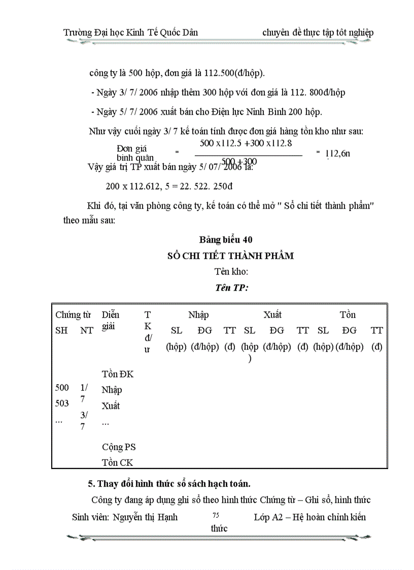 image for page Hạch toán tiêu thụ thành phẩm và xác định kết qủa tiêu thụ ở Công ty CPTM Quốc Tế Đại Hoang Minh