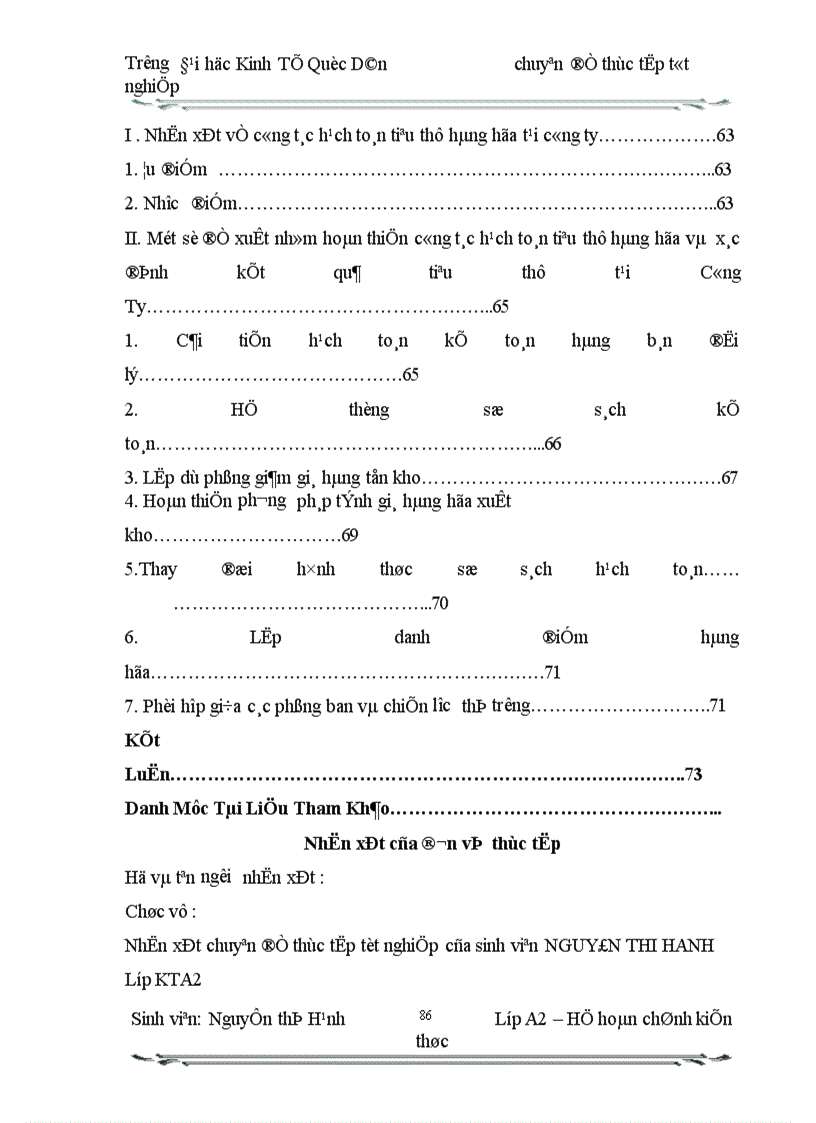 image for page Hạch toán tiêu thụ thành phẩm và xác định kết qủa tiêu thụ ở Công ty CPTM Quốc Tế Đại Hoang Minh