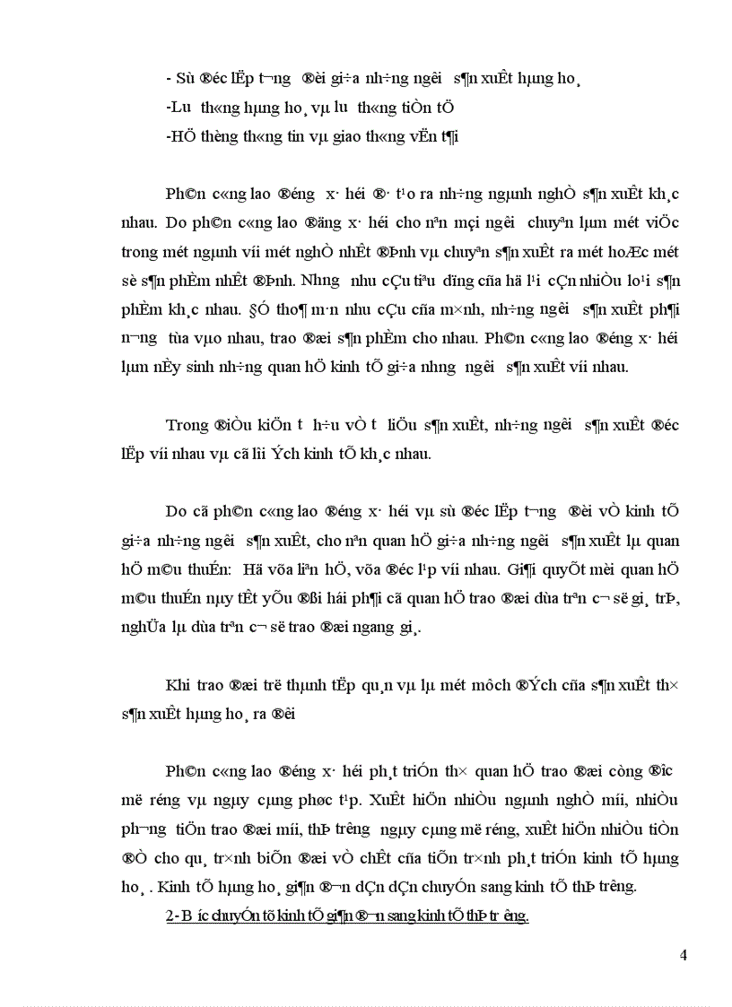 image for page Lý luận của Mác Lênin về kinh tế thị trường theo định hướng xã hội chủ nghĩa và sự vận dụng ở Việt nam 1