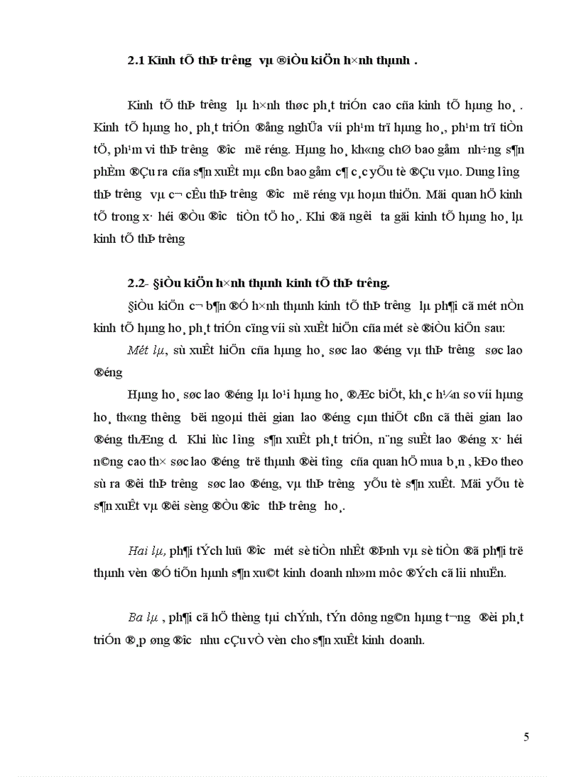 image for page Lý luận của Mác Lênin về kinh tế thị trường theo định hướng xã hội chủ nghĩa và sự vận dụng ở Việt nam 1