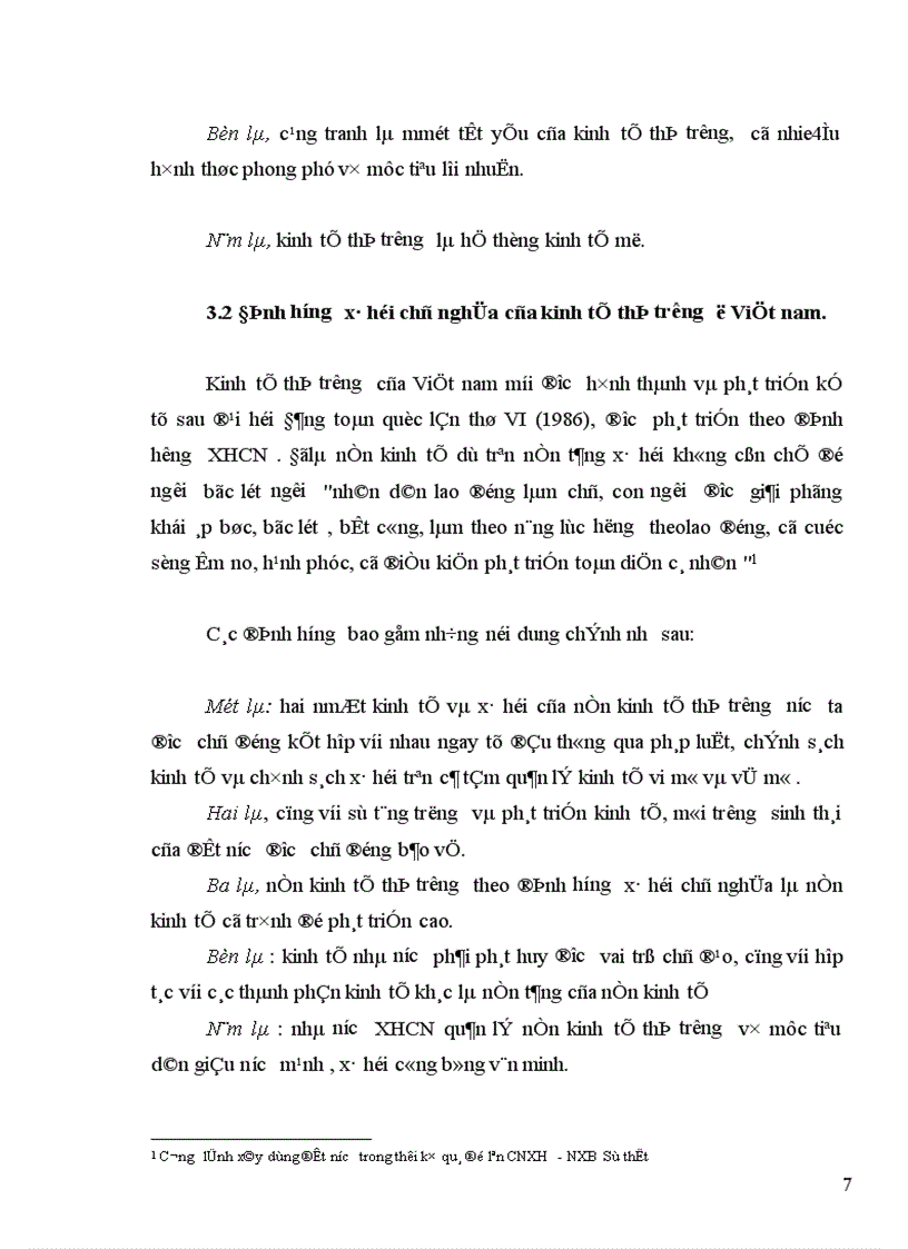 image for page Lý luận của Mác Lênin về kinh tế thị trường theo định hướng xã hội chủ nghĩa và sự vận dụng ở Việt nam 1