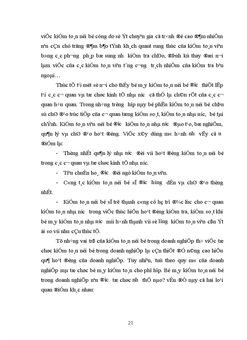 image for page Hoàn thiện hệ thống kiểm soát nội bộ tại tổng công ty xi măng Việt Nam