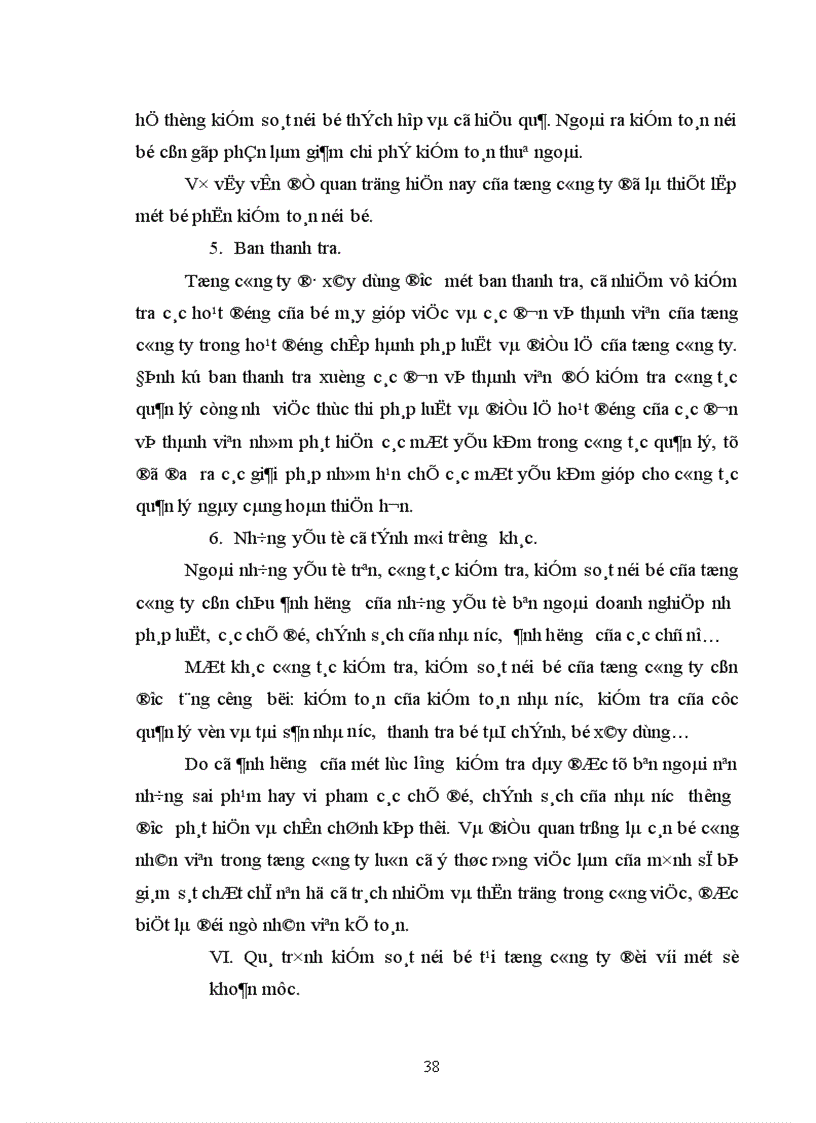 image for page Hoàn thiện hệ thống kiểm soát nội bộ tại tổng công ty xi măng Việt Nam