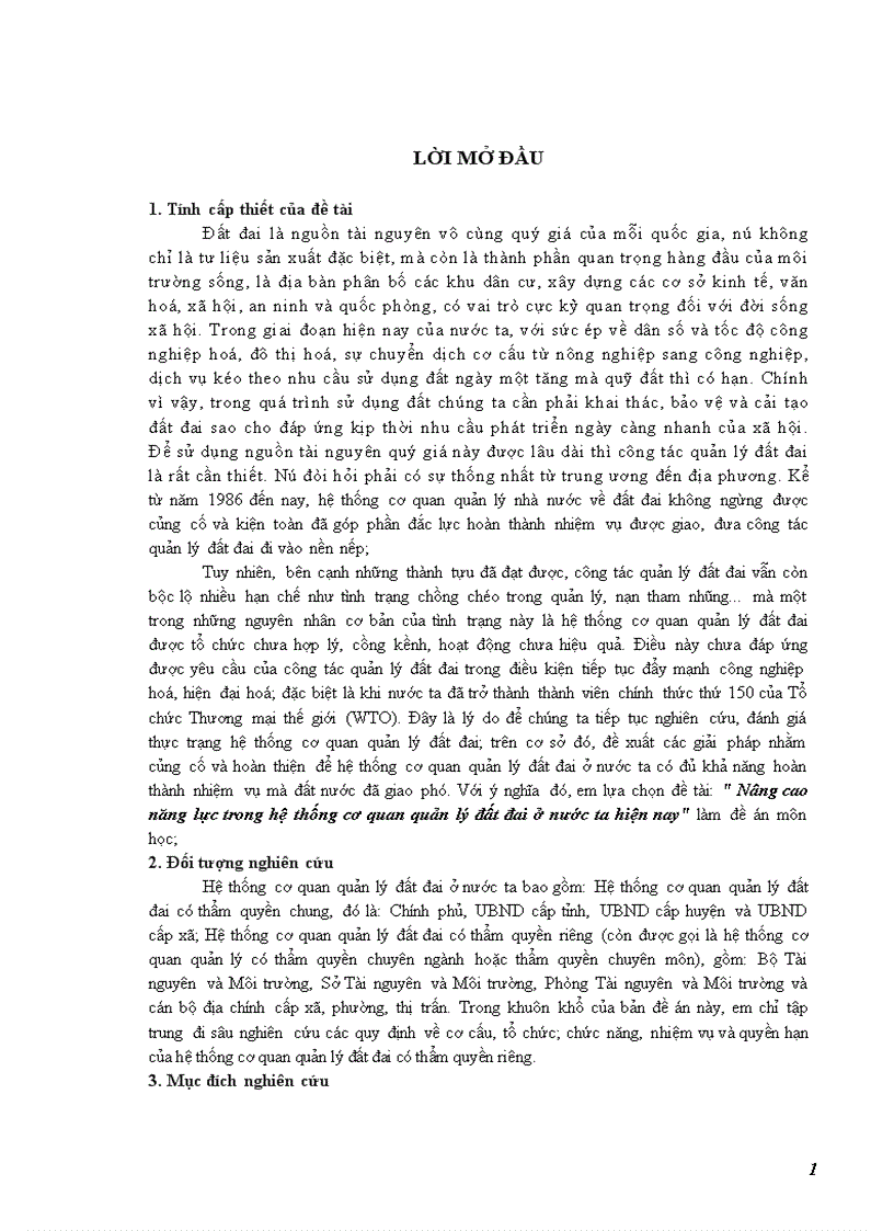 image for page Nâng cao năng lực trong hệ thống cơ quan quản lý đất đai ở nước ta hiện nay