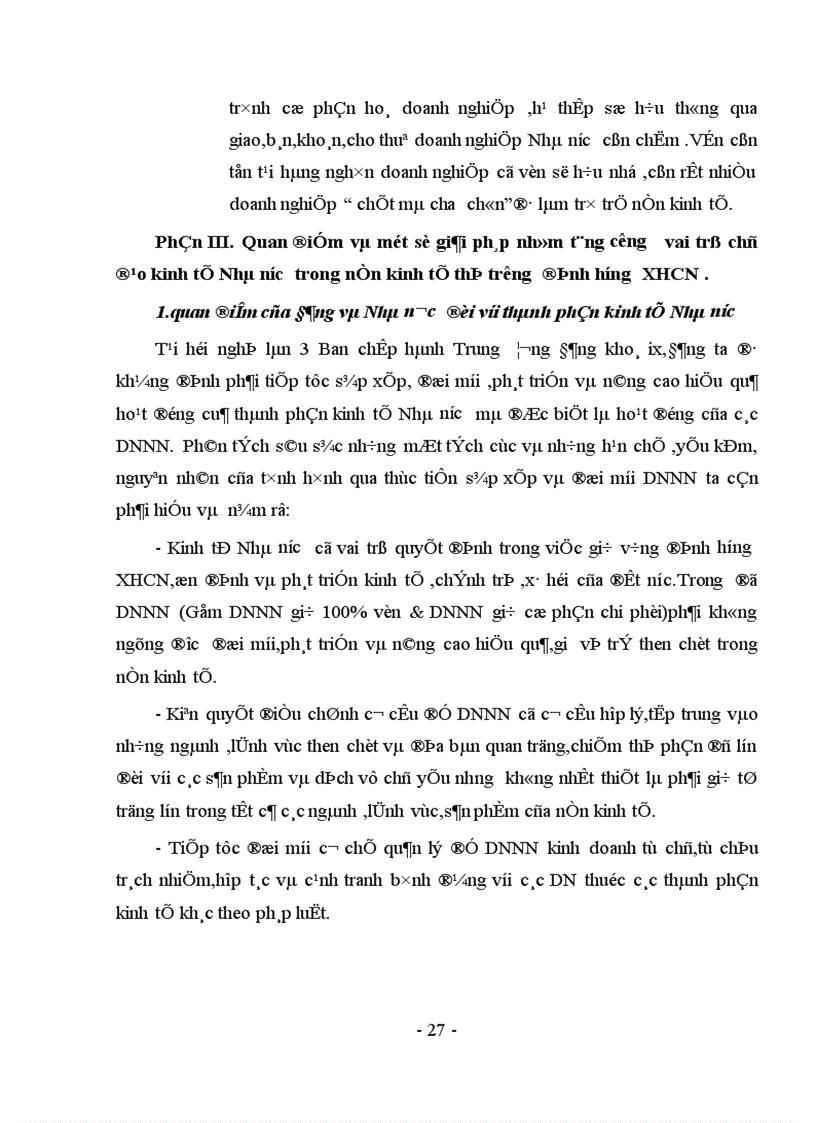 image for page Kinh tế Nhà nước và vai trò chủ đạo của nó trong nền kinh tế thị trường ở Việt Nam 1