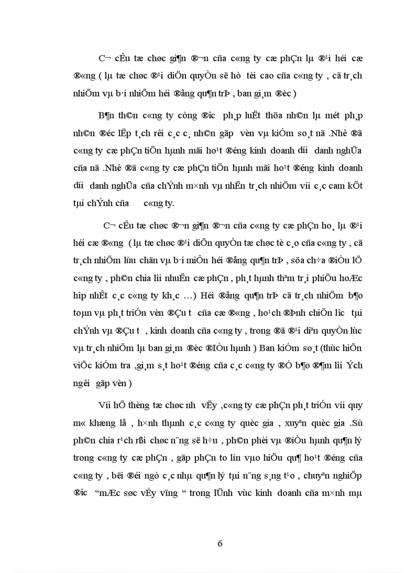 image for page Cổ phần hoá các Doanh nghiệp Nhà nước ở Việt Nam 1