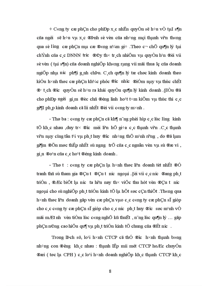 image for page Cổ phần hoá các Doanh nghiệp Nhà nước ở Việt Nam 1