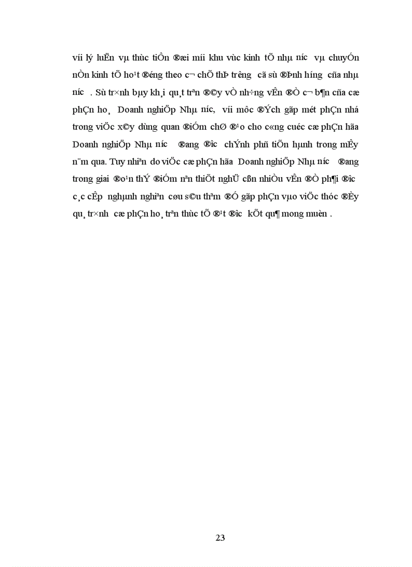 image for page Cổ phần hoá các Doanh nghiệp Nhà nước ở Việt Nam 1