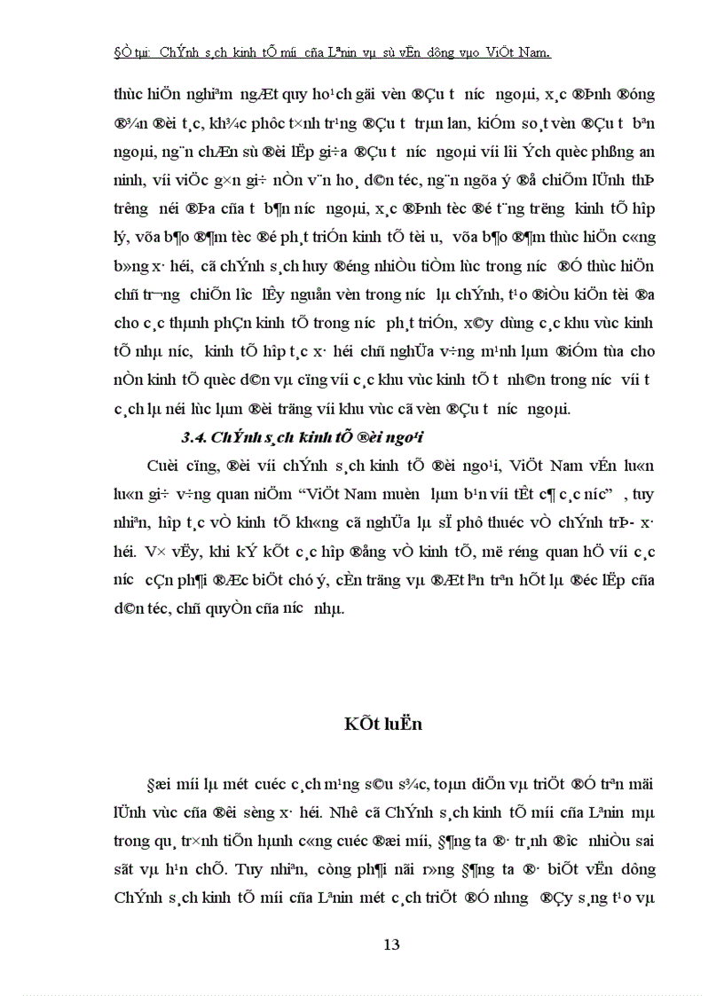 image for page Chính sách kinh tế mới của Lênin và sự vận dụng nó vào Việt Nam