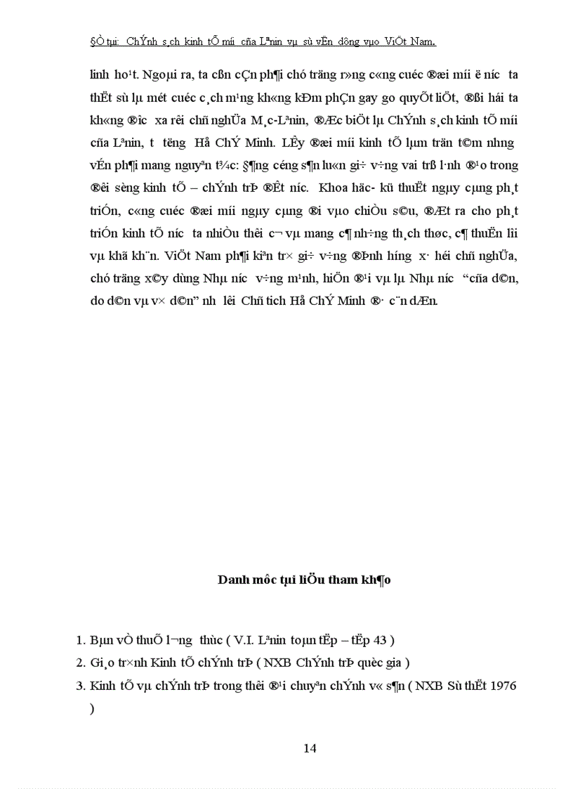 image for page Chính sách kinh tế mới của Lênin và sự vận dụng nó vào Việt Nam