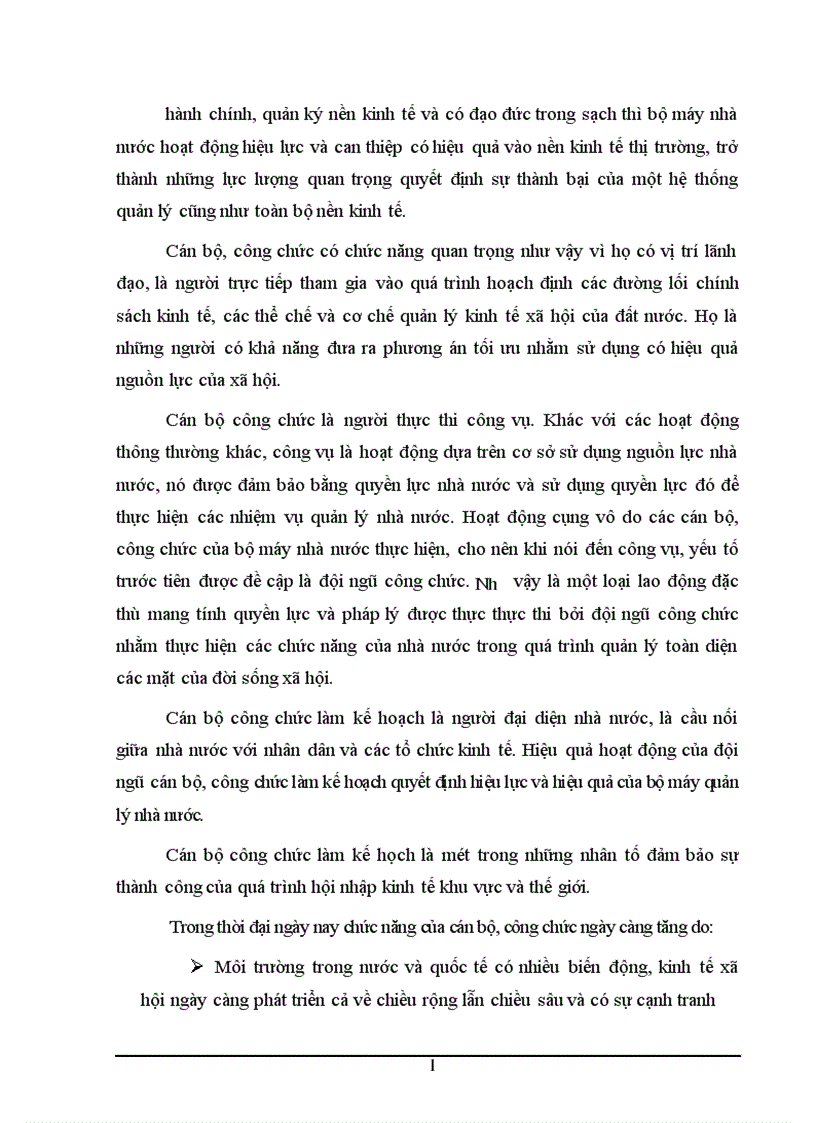 image for page Một số kiến nghị nhằm nâng cao năng lực của cán bộ công chức trong bộ kế hoạch Lào hiện nay 1