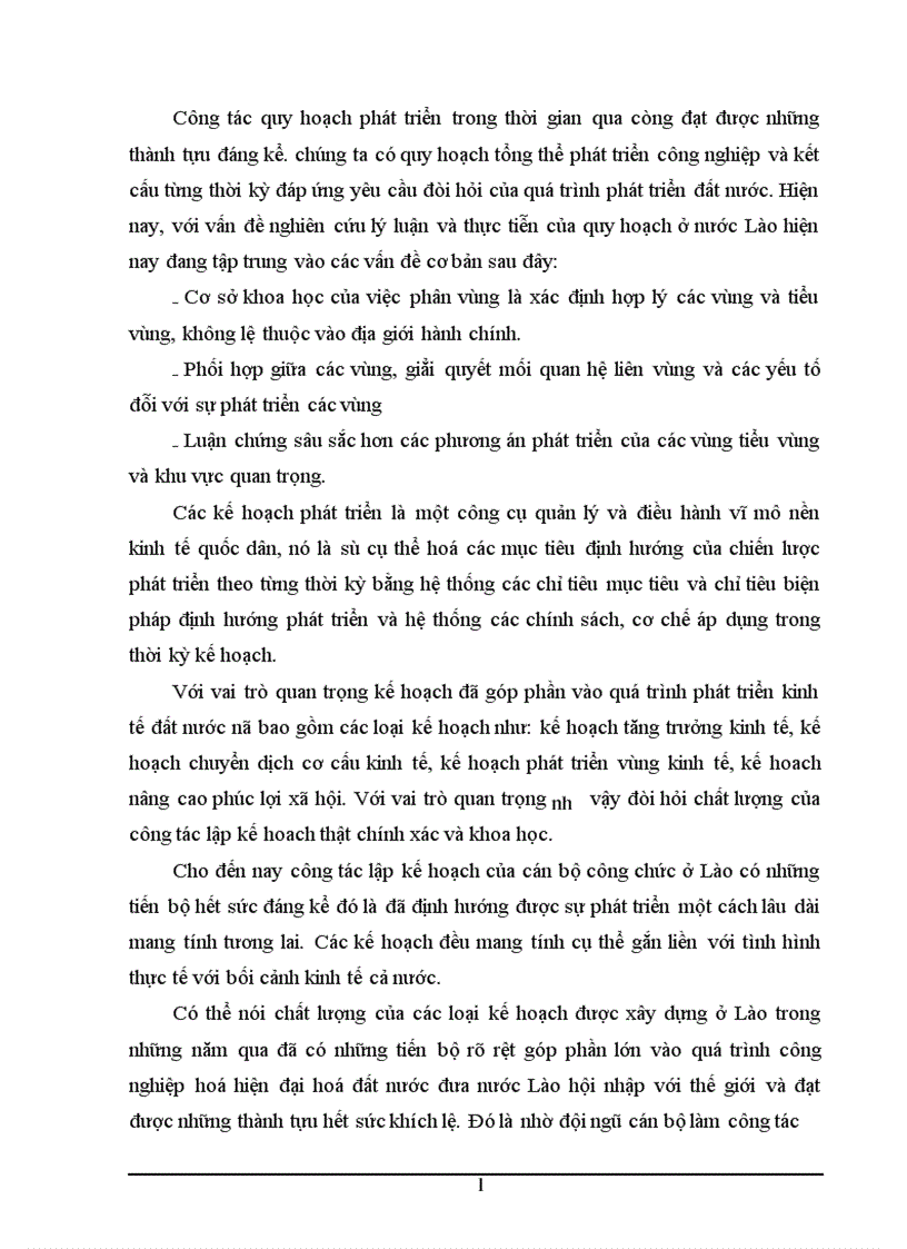image for page Một số kiến nghị nhằm nâng cao năng lực của cán bộ công chức trong bộ kế hoạch Lào hiện nay 1