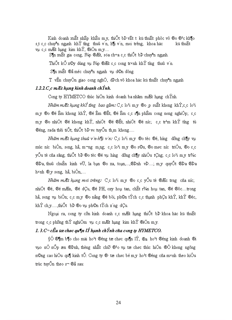 image for page Vai trò và phương pháp lãnh đạo của Giám đốc doanh nghiệp trong cơ chế thị trường 1