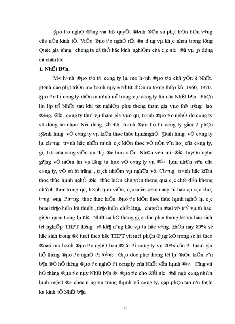 image for page Đào tạo nghề cho người lao động ở tỉnh Phú Thọ 1