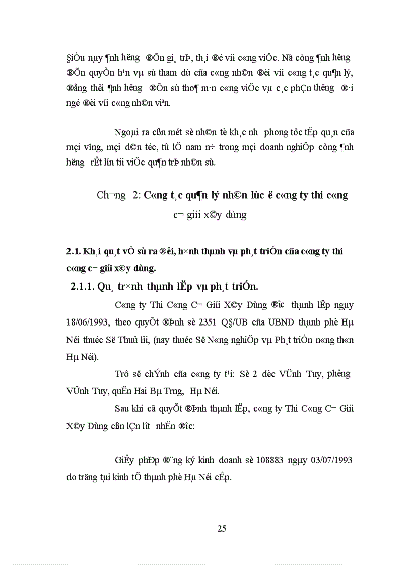 image for page Quản lý nhân lực ở Công ty thi công cơ giới xây dựng 1