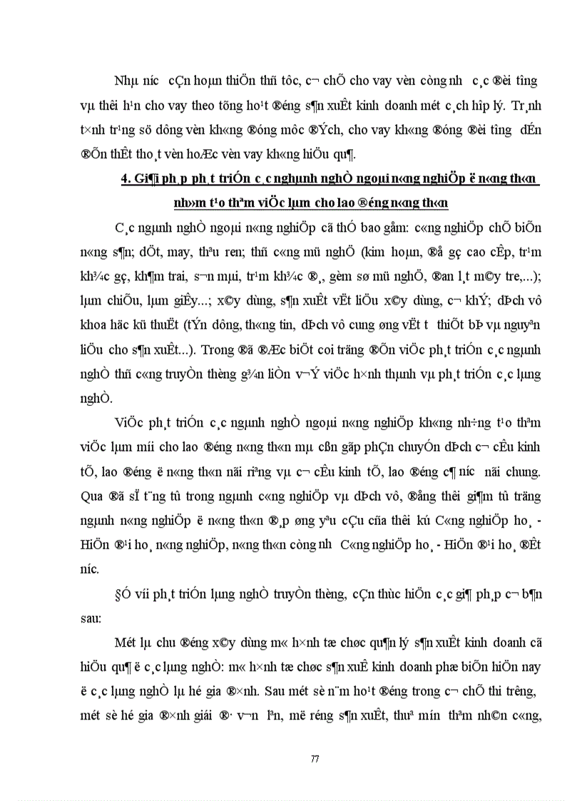 image for page thực trạng lao động việc làm ở nông thôn và thực trạng giải quyết lao động việc làm tại việt nam 1