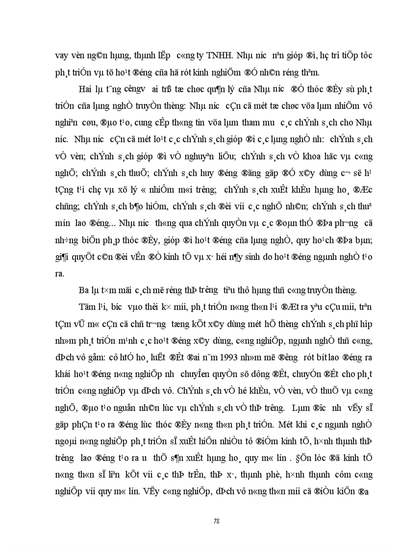 image for page thực trạng lao động việc làm ở nông thôn và thực trạng giải quyết lao động việc làm tại việt nam 1
