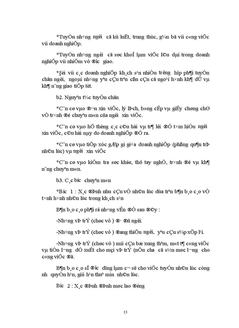 image for page Quản trị nhân lực tại khách sạn Melia Hà nội Thực trạng và giải pháp 1