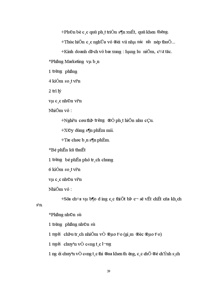 image for page Quản trị nhân lực tại khách sạn Melia Hà nội Thực trạng và giải pháp 1