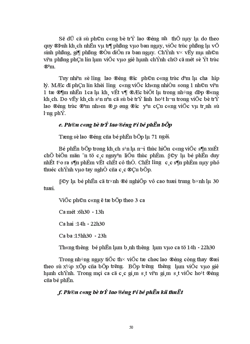 image for page Quản trị nhân lực tại khách sạn Melia Hà nội Thực trạng và giải pháp 1