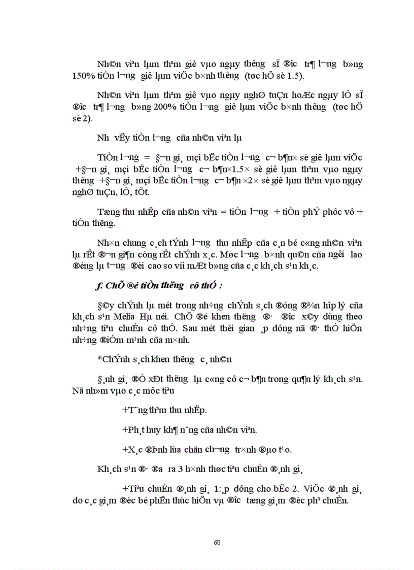 image for page Quản trị nhân lực tại khách sạn Melia Hà nội Thực trạng và giải pháp 1