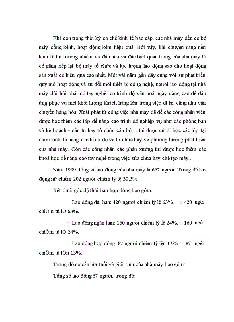 image for page Thực trạng về công tác quản lý nguồn nhân lực 1