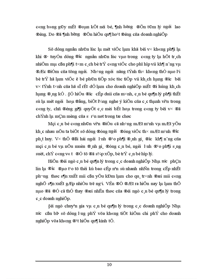 image for page Một số giải pháp nhằm nâng cao hiệu quả sử dụng nguồn nhân lực tại Công ty thiết bị Giáo Dục I trong xu thế hội nhập 1