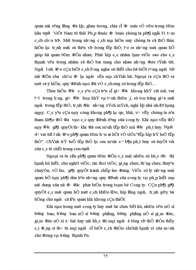 image for page Một số giải pháp nhằm nâng cao hiệu quả sử dụng nguồn nhân lực tại Công ty thiết bị Giáo Dục I trong xu thế hội nhập 1