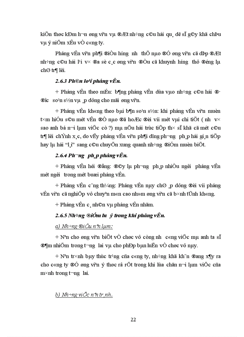 image for page Một số biện pháp nhằm nâng cao chất lượng công tác tuyển dụng nhân sự tại công ty kinh doanh và dịch vụ nhà Hà Nội 1