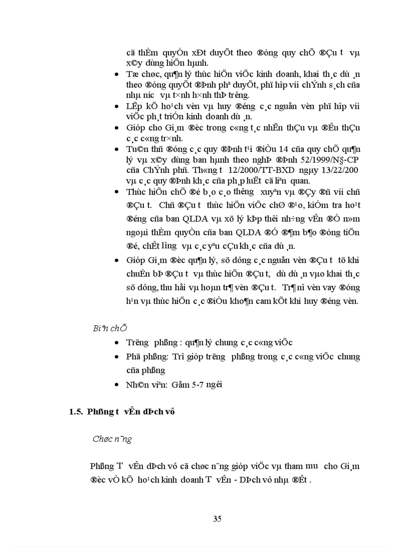 image for page Một số biện pháp nhằm nâng cao chất lượng công tác tuyển dụng nhân sự tại công ty kinh doanh và dịch vụ nhà Hà Nội 1