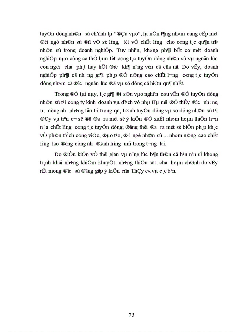 image for page Một số biện pháp nhằm nâng cao chất lượng công tác tuyển dụng nhân sự tại công ty kinh doanh và dịch vụ nhà Hà Nội 1