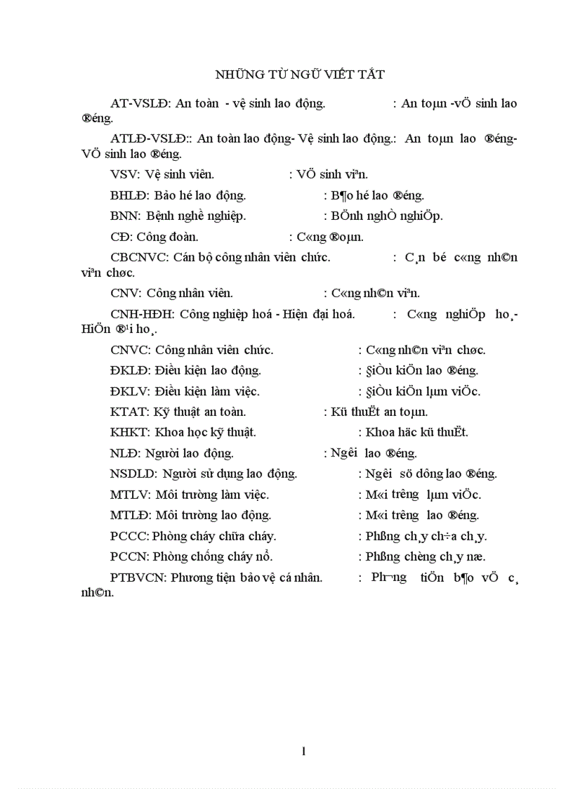 image for page Thực trạng công tác bảo hộ lao động 1