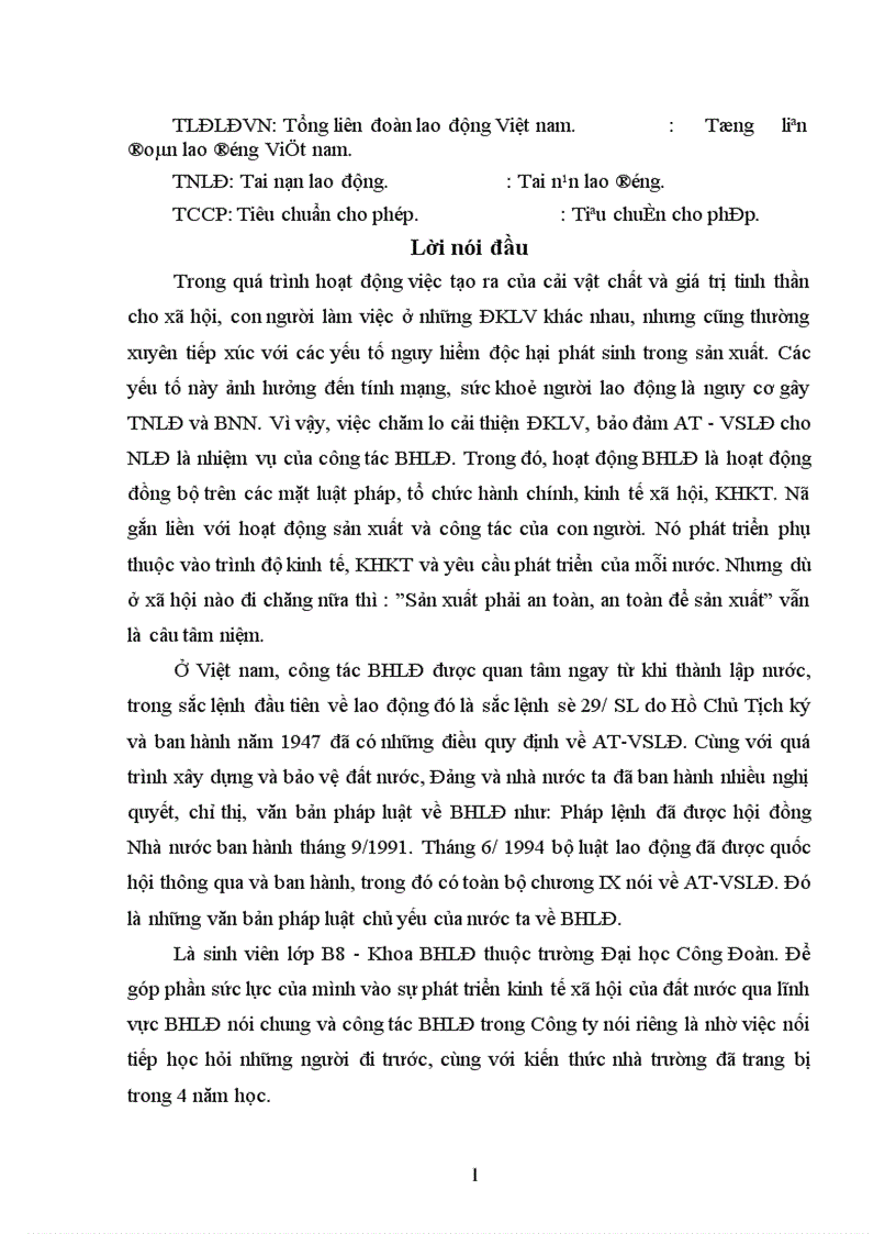 image for page Thực trạng công tác bảo hộ lao động 1