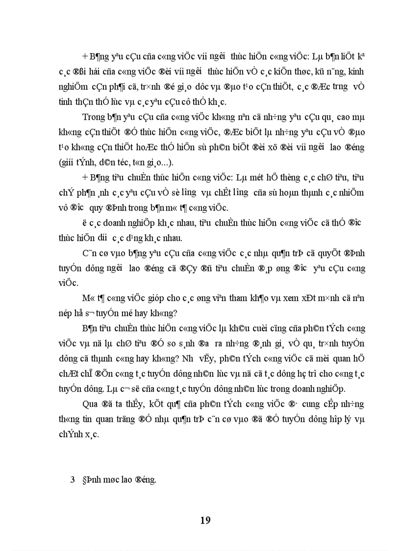 image for page hoàn thiện công tác tuyển dụng nhân lực tại công ty cổ phần xây lắp và cơ khí cầu đường