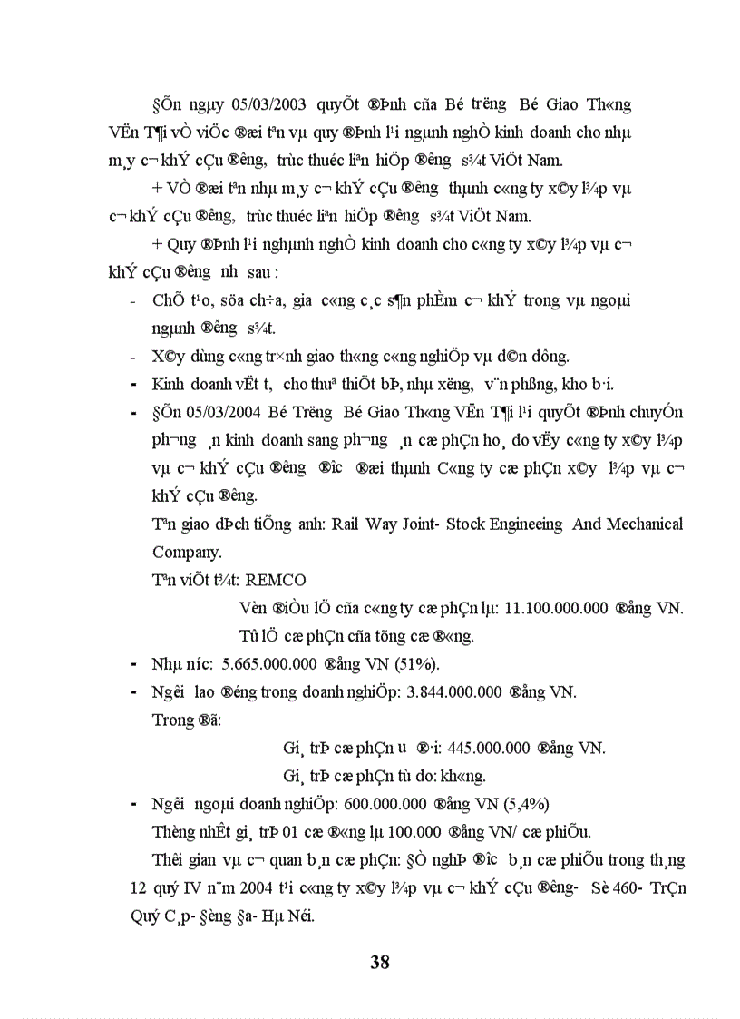 image for page hoàn thiện công tác tuyển dụng nhân lực tại công ty cổ phần xây lắp và cơ khí cầu đường