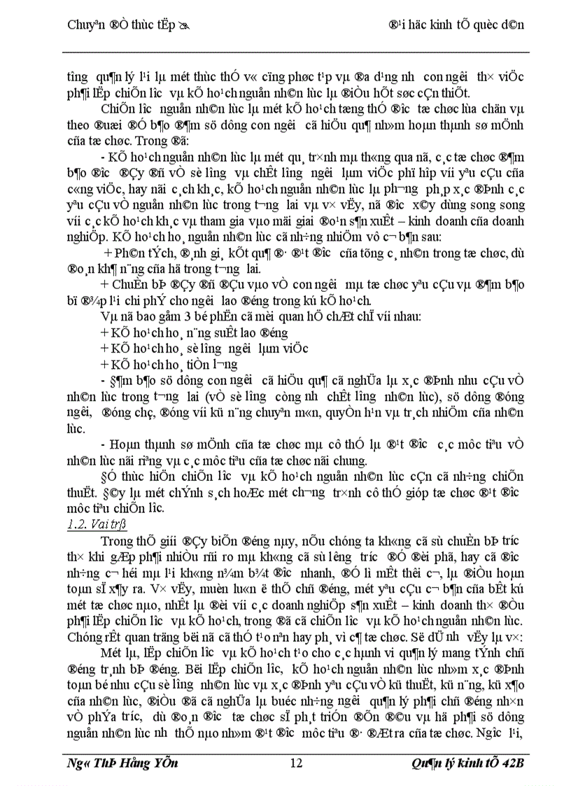 image for page Thực trạng công tác quản lý nguồn nhân lực tại Công ty cổ phần ô tô vận tải Hà Tây