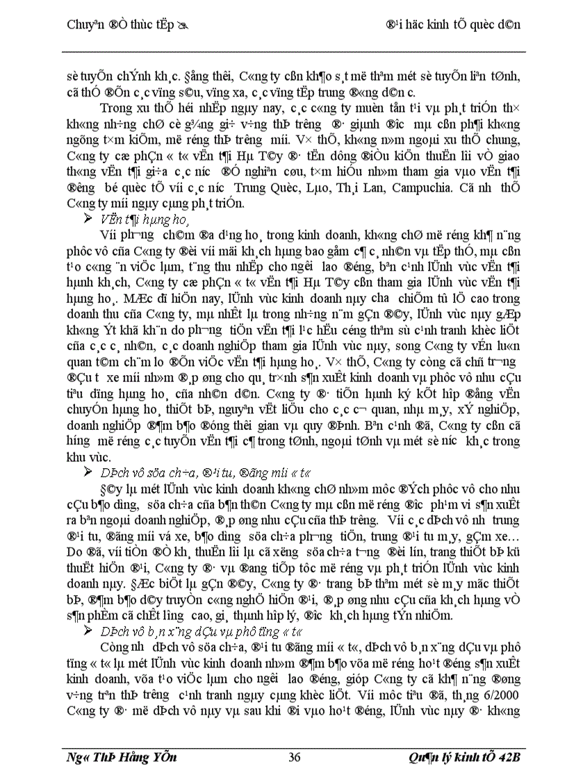 image for page Thực trạng công tác quản lý nguồn nhân lực tại Công ty cổ phần ô tô vận tải Hà Tây