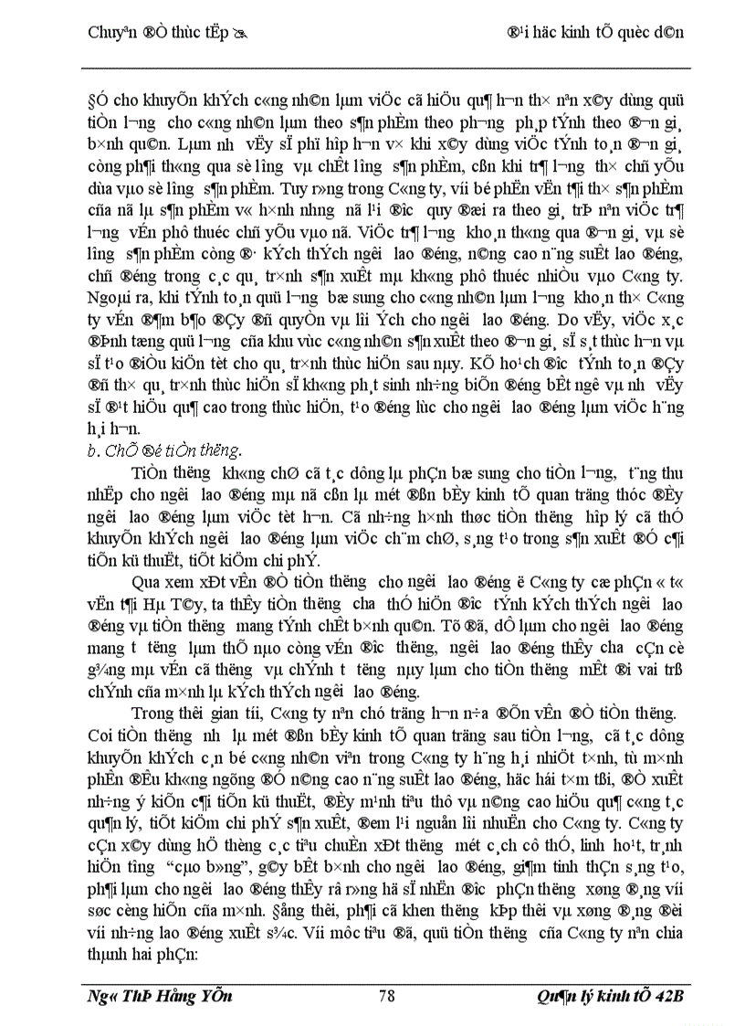 image for page Thực trạng công tác quản lý nguồn nhân lực tại Công ty cổ phần ô tô vận tải Hà Tây