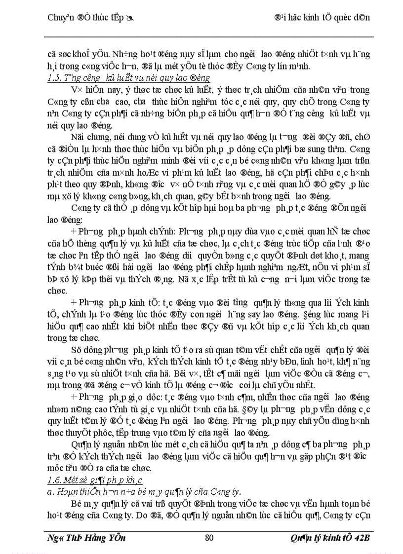 image for page Thực trạng công tác quản lý nguồn nhân lực tại Công ty cổ phần ô tô vận tải Hà Tây