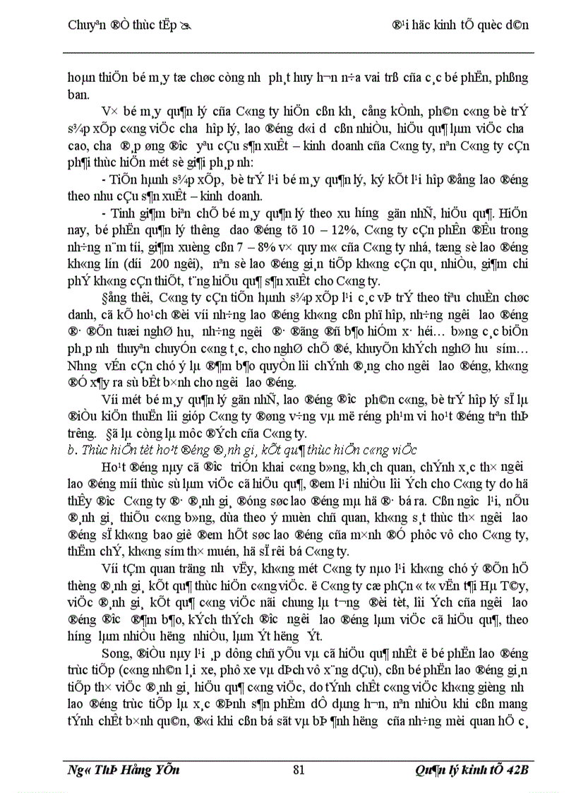 image for page Thực trạng công tác quản lý nguồn nhân lực tại Công ty cổ phần ô tô vận tải Hà Tây