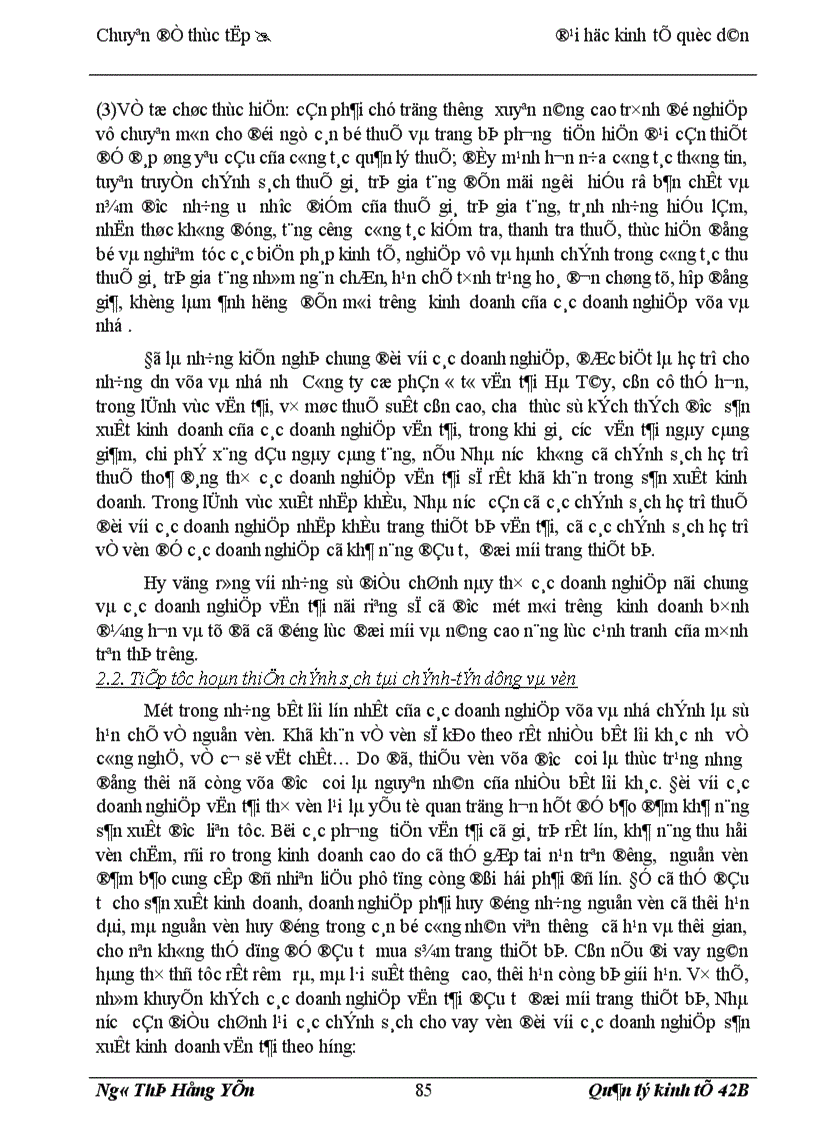 image for page Thực trạng công tác quản lý nguồn nhân lực tại Công ty cổ phần ô tô vận tải Hà Tây