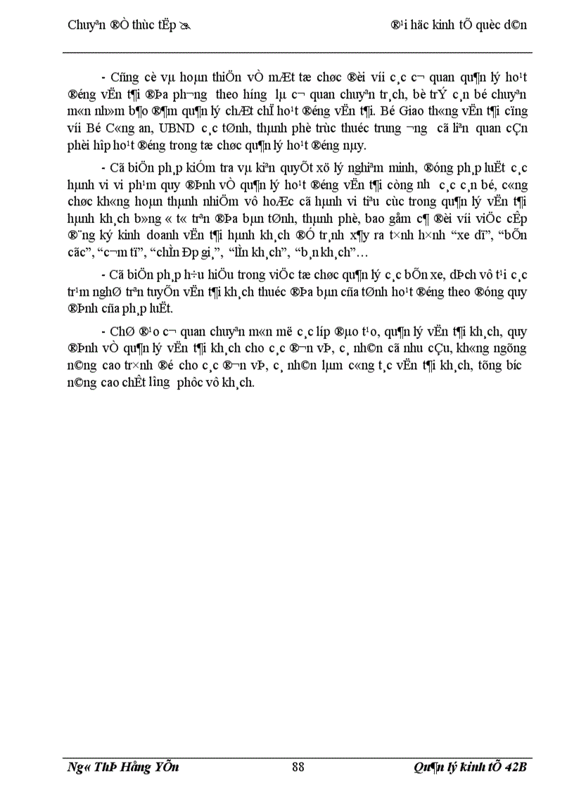 image for page Thực trạng công tác quản lý nguồn nhân lực tại Công ty cổ phần ô tô vận tải Hà Tây