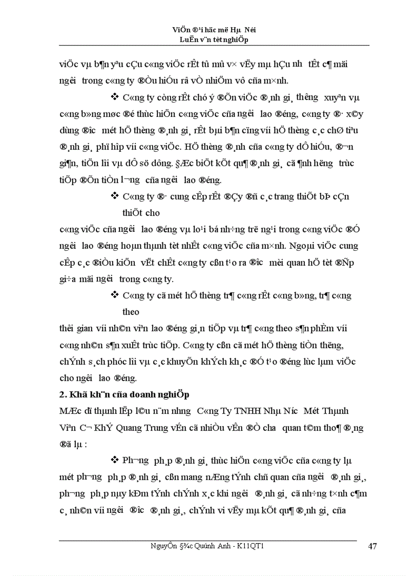 image for page Hoàn thiện công tác tạo động lực cho người lao động tại Công Ty TNHH Nhà Nước Một Thành Viên Cơ Khí Quang Trunng